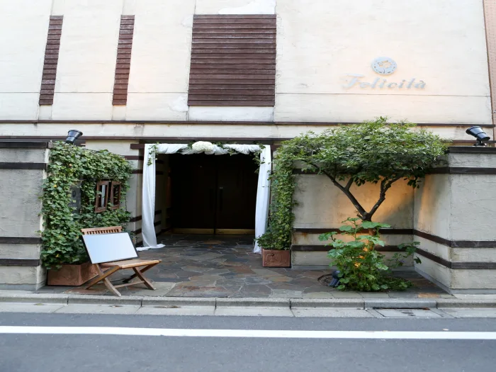 フェリチタ