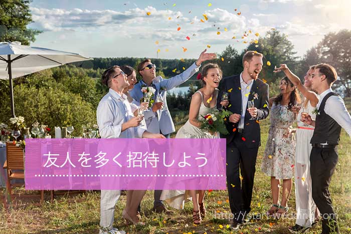 結婚式のご祝儀で利益を生むことは可能 予算がない場合はどうする 理想のドレスを着こなそう Start Wedding