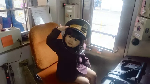 車掌さん