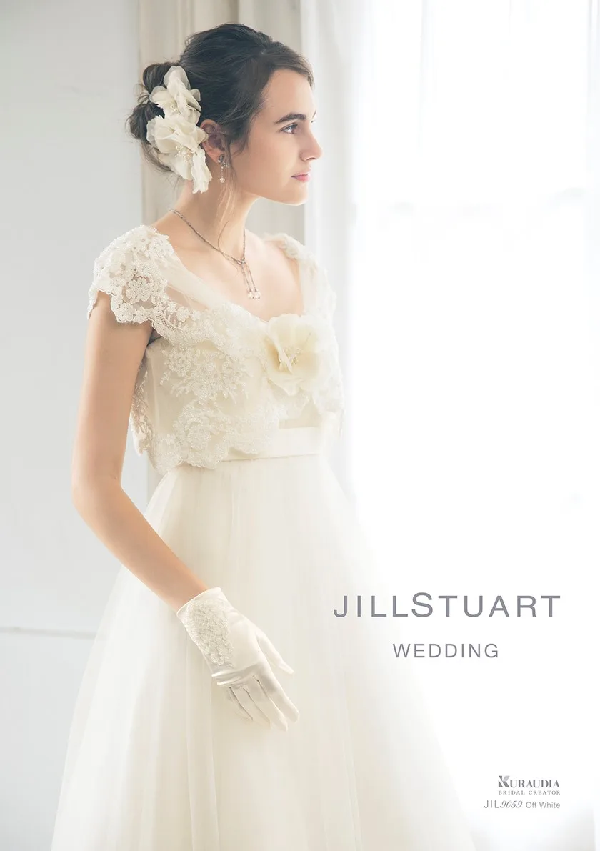 JILL STUART　WEDDING（ジルスチュアート　ウェディング）のウェディングドレス紹介